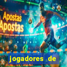 jogadores de futebol famosos nus